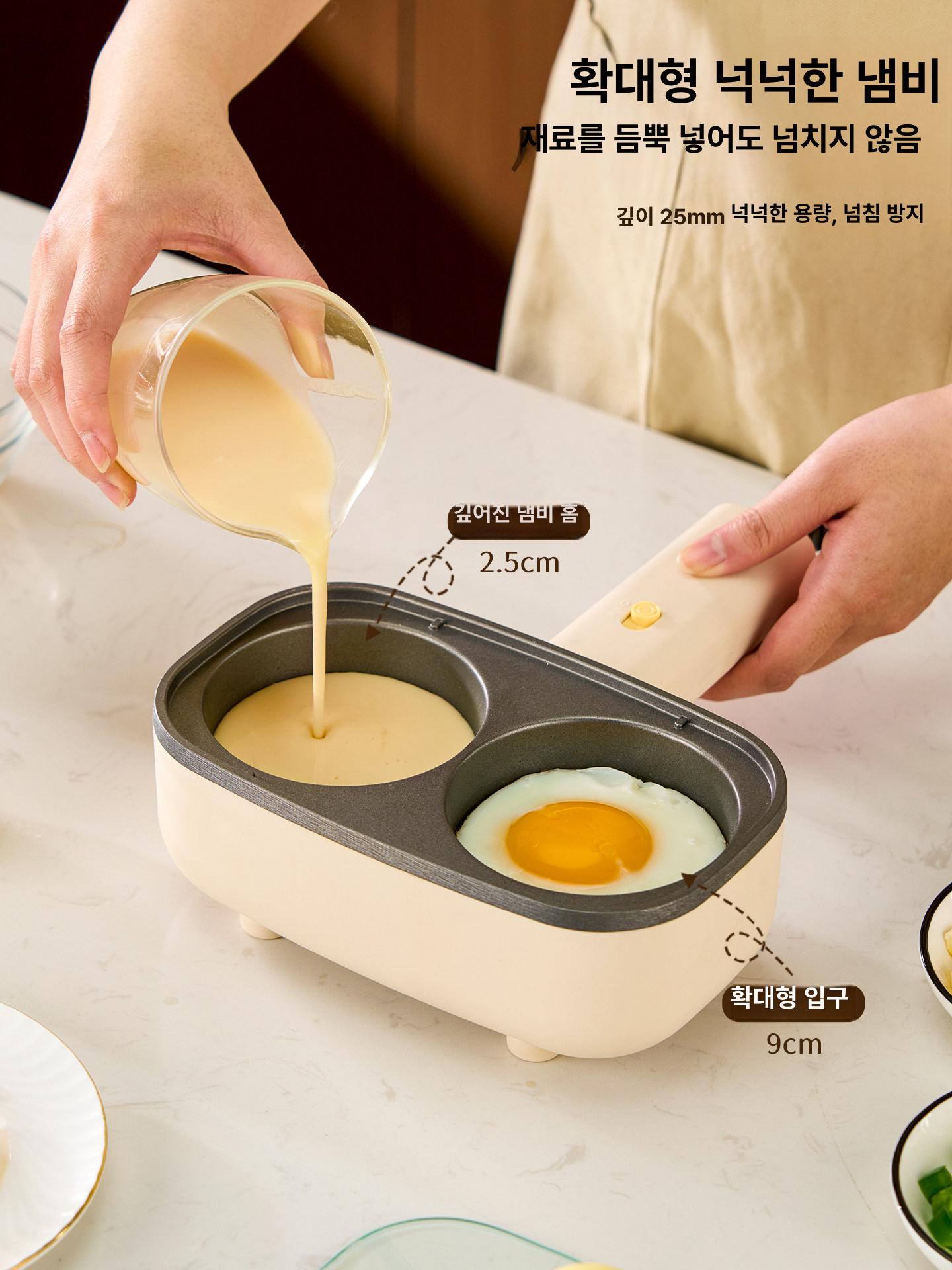 미니 전기 1인용 멀티쿠커 간편조리 계란 라면 캠핑 조리팬 뚜껑 없음 + 오일 브러시 - 상세 이미지 3