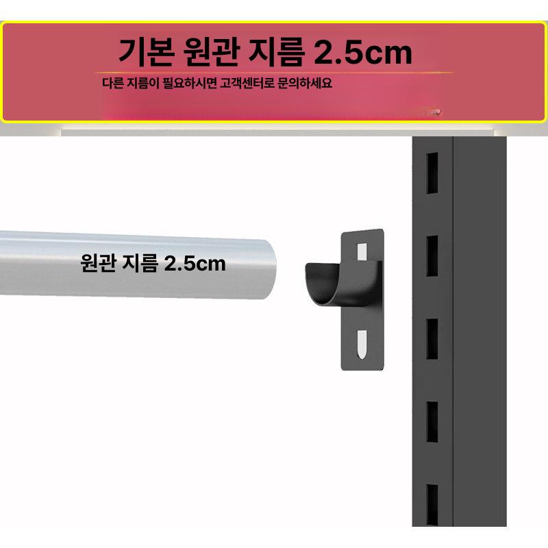 철제 원단 롤 거치대 다단 패브릭 보관 진열대 0.75m 2개 - 상세 이미지 4