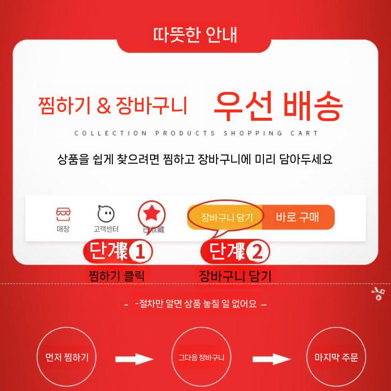 팔레트 고정벨트 밴딩 밴드 버클 화물 결속 스트랩 다회용 15 X 500cm - 상세 이미지 4
