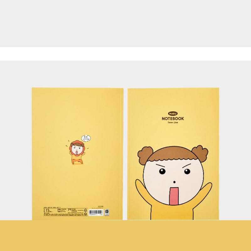 마루는강쥐 B5 제본 노트 귀여운 노트 7mm 24매 캐릭터 공책 일기장 공룡마루 - 상세 이미지 5