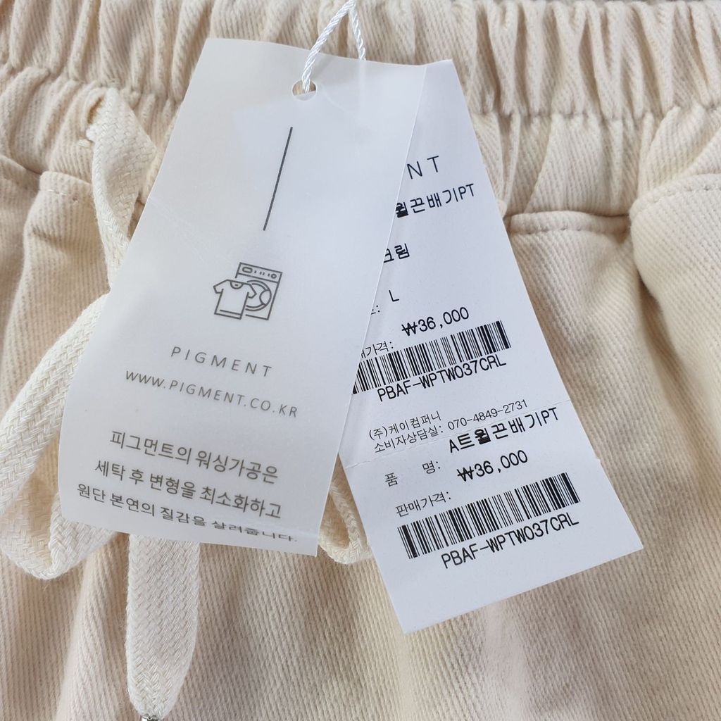 피그먼트 베이지 여자 L 바지 새상품 O1898 이미지 8