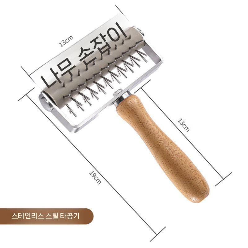 피자 스파이크롤러 구멍 파이 펀치 피자로라 반죽 베이킹 A 이미지 6
