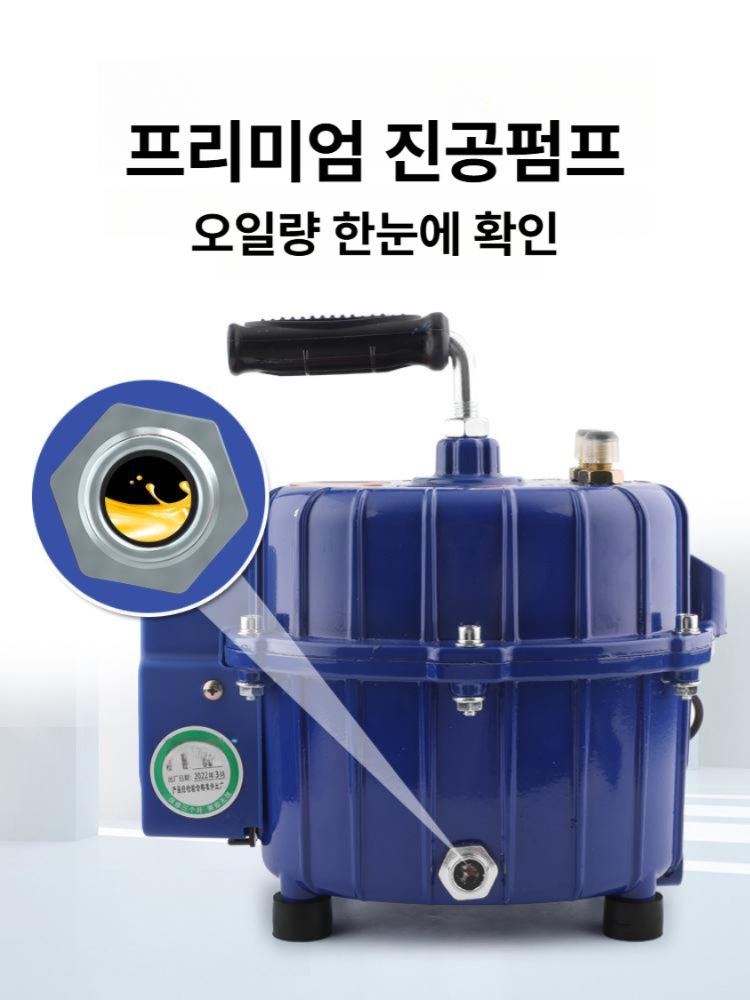 에어컨 진공펌프 펌프 무선 진공 에어컨진공펌프 냉매 유선 780 본체 전용 + 이중 게이지 세트 - 상품 이미지