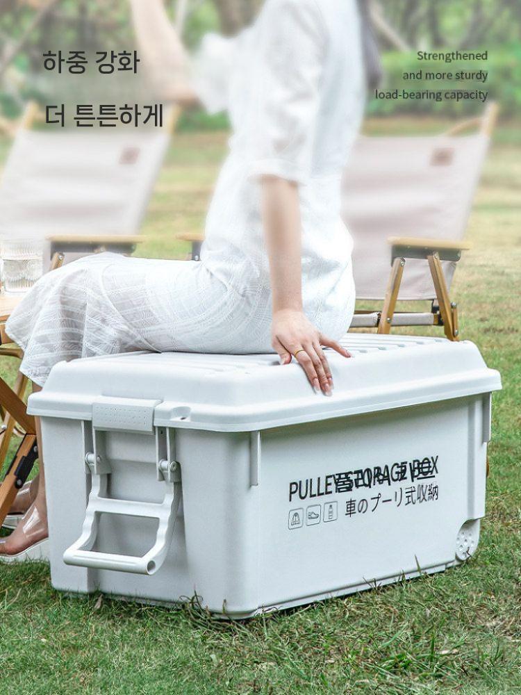 카고박스 바퀴달린 정리함 캠핑 수납박스 이동식 대용량 - 상세 이미지 3