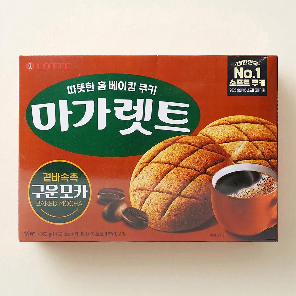 메가마트 롯데웰푸드 마가렛트 구운모카 352g - 상품 이미지