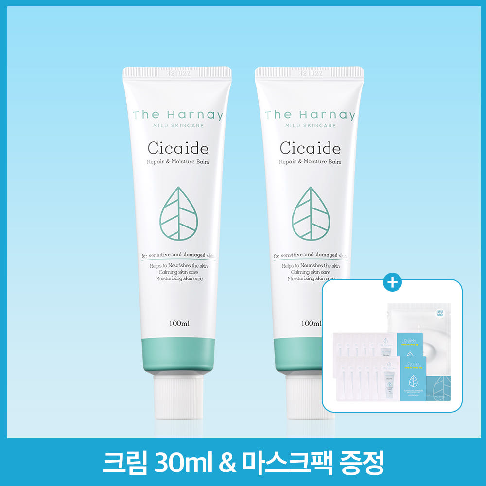더하르나이 더하르나이 시카이드 밤 100ml, 2개