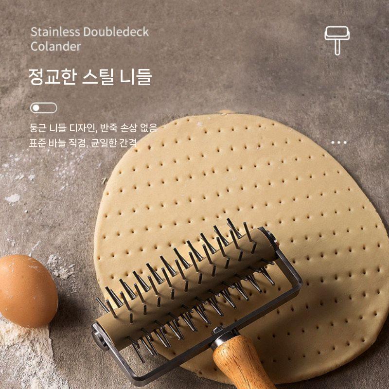 피자 스파이크롤러 구멍 파이 펀치 피자로라 반죽 베이킹 A - 상세 이미지 4