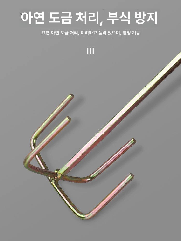 시멘트 퍼티 교반봉 전동드릴용 분말 혼합 믹서 막대 건축 작업공구 더블 마운틴 사각 손잡이 - 상세 이미지 3