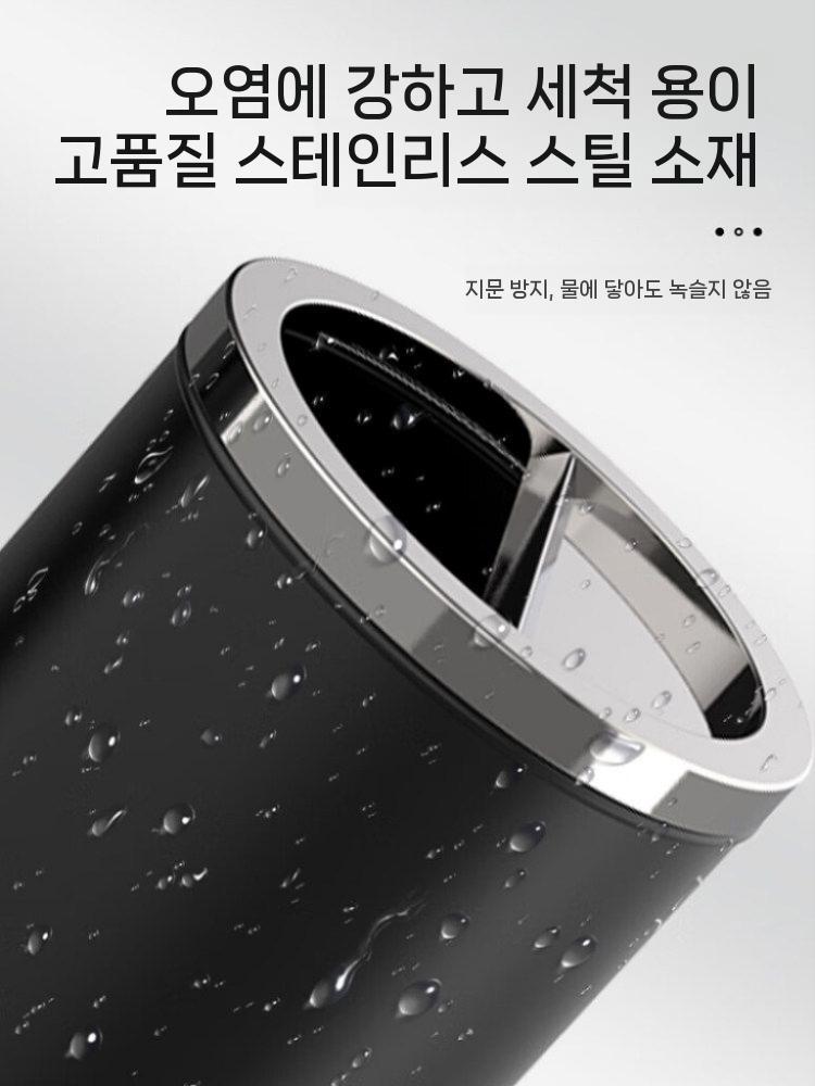 야외 재떨이 휴지통 스텐 쓰레기통 흡연구역 흡연실 스탠드형 25x61cm 블랙 오픈형 - 상세 이미지 5