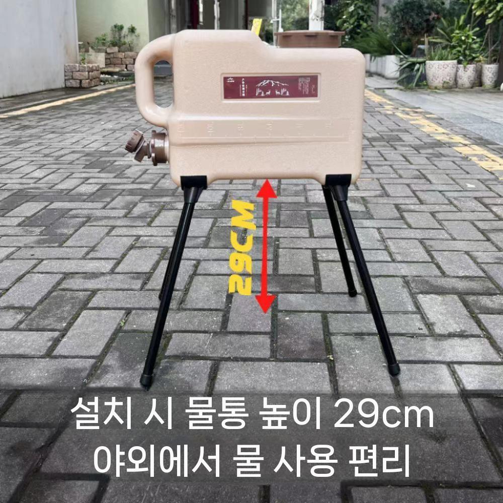 캠핑 물통 지지대 프레임 휴대용 대용량 워터탱크 - 상세 이미지 5