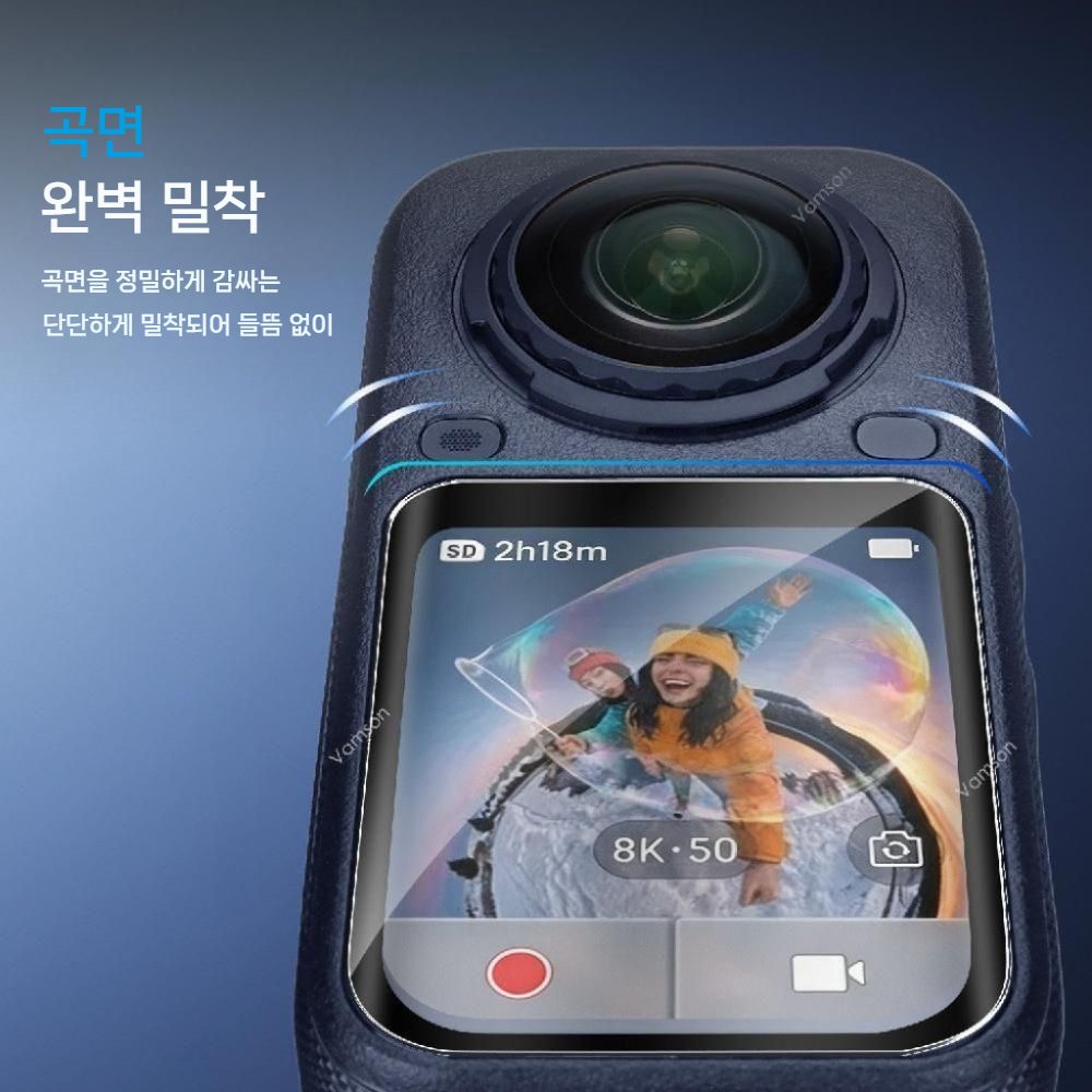 인스타360 X6 템퍼드 필름 파노라마 액션 카메라 액세서리 컬렉션 - 상세 이미지 4
