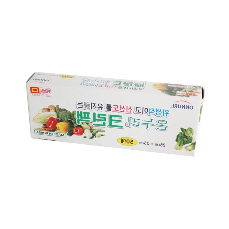 주방위생팩 식품보관비닐 위생봉투 대용량 50매 25x35cm - 상품 이미지