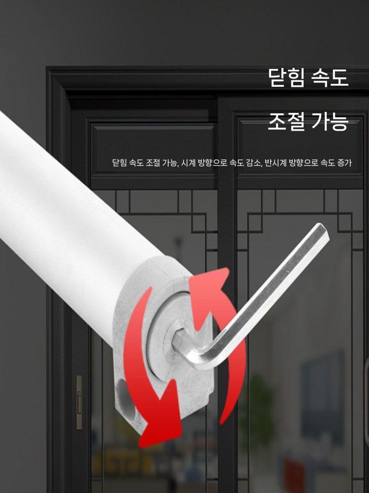 미닫이문 댐퍼 슬라이딩 도어 레일 부속품 욕실 문완충기 인장력 20-50kg - 상세 이미지 4