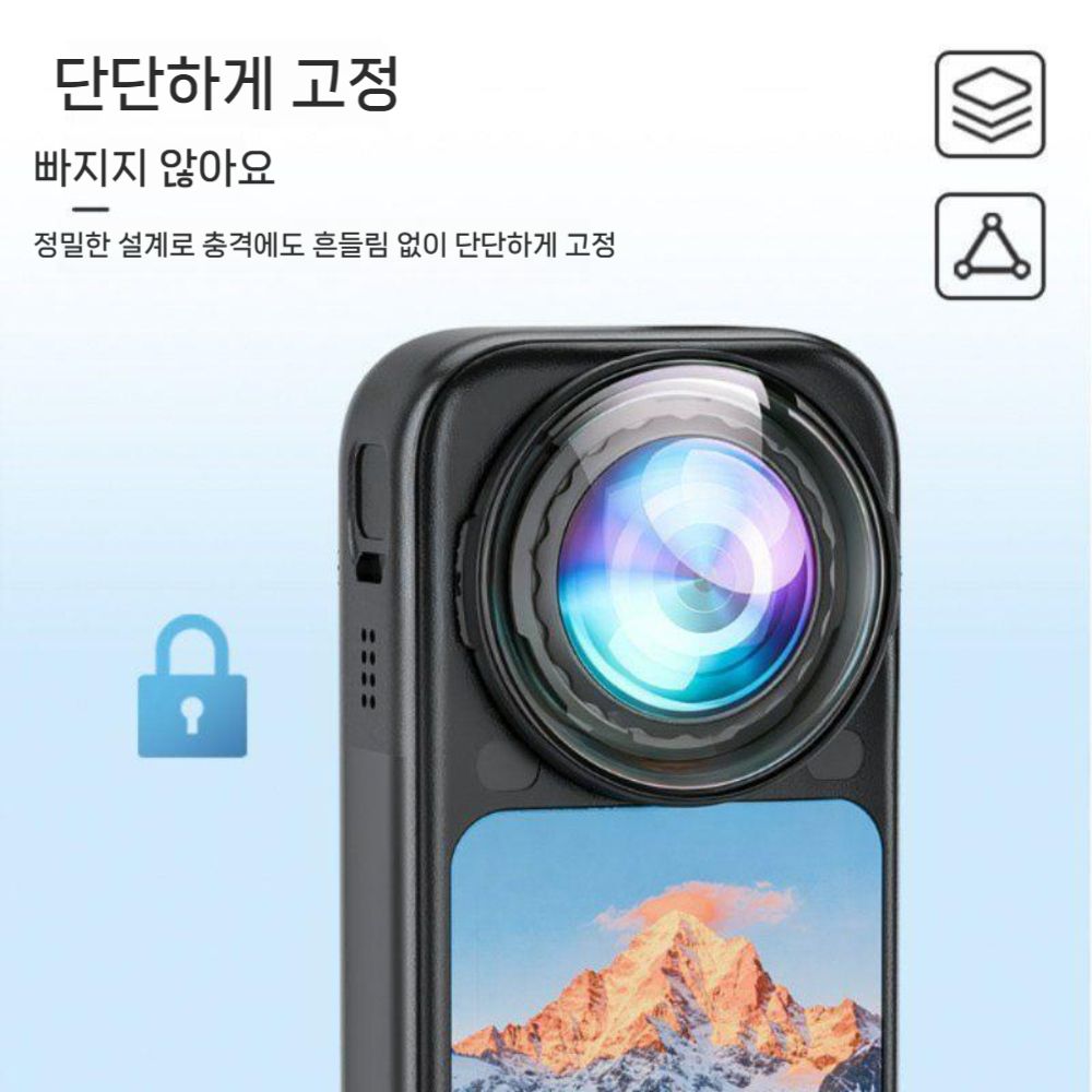 인스타360 X6 파노라마 카메라 렌즈 보호 듀얼 고화질 강화 유리 커버 - 상세 이미지 4