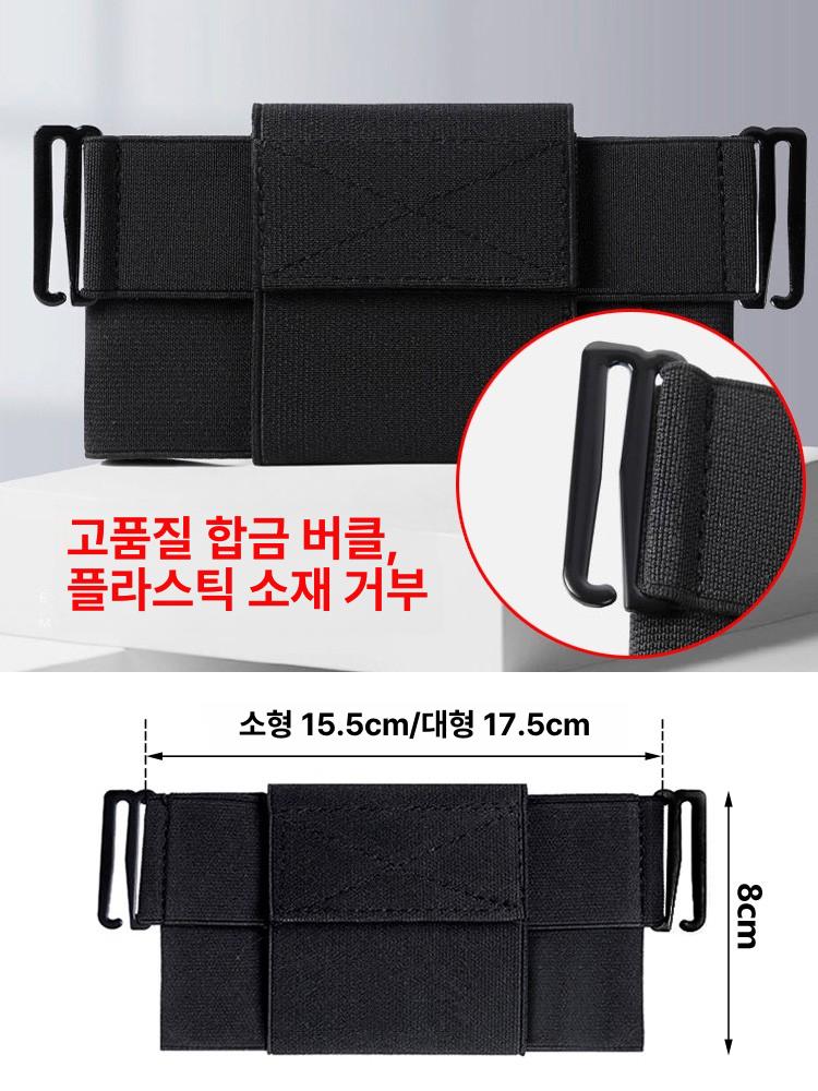 경량 휴대폰 허리 가방 스포츠 벨트형 블랙 소형(15cm 미만) - 상세 이미지 3
