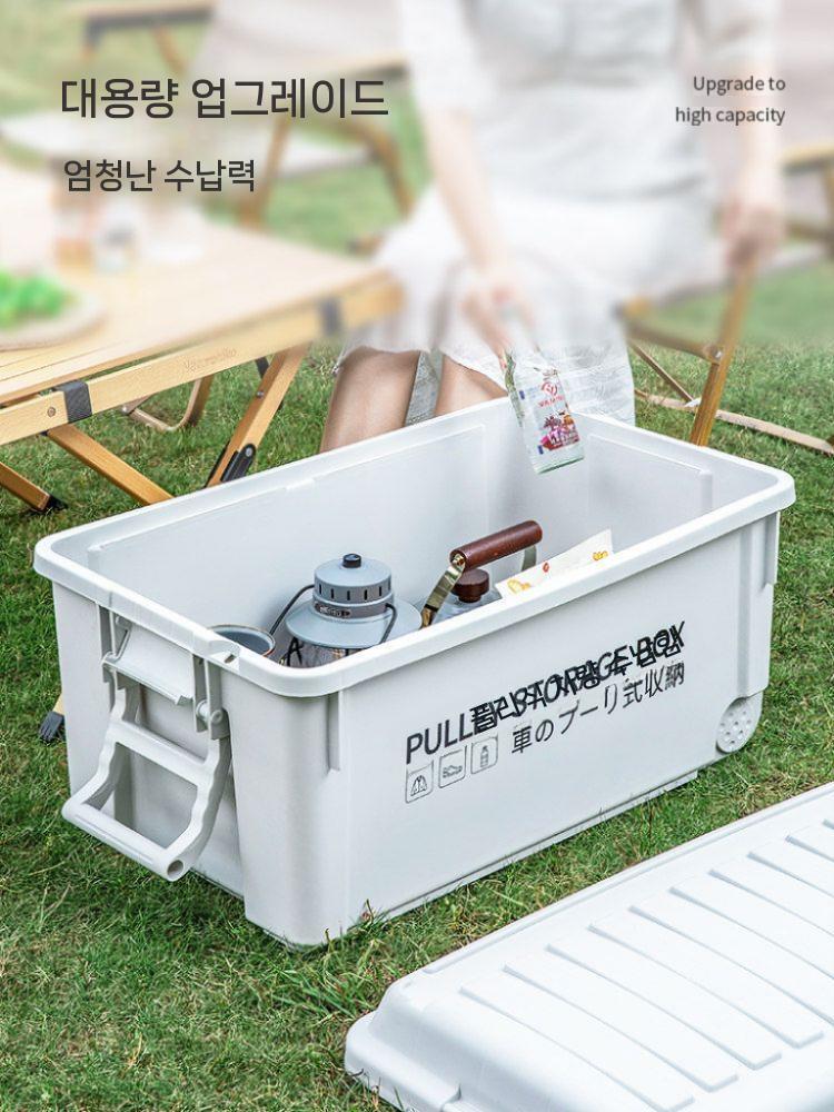 카고박스 바퀴달린 정리함 캠핑 수납박스 이동식 대용량 이미지 7