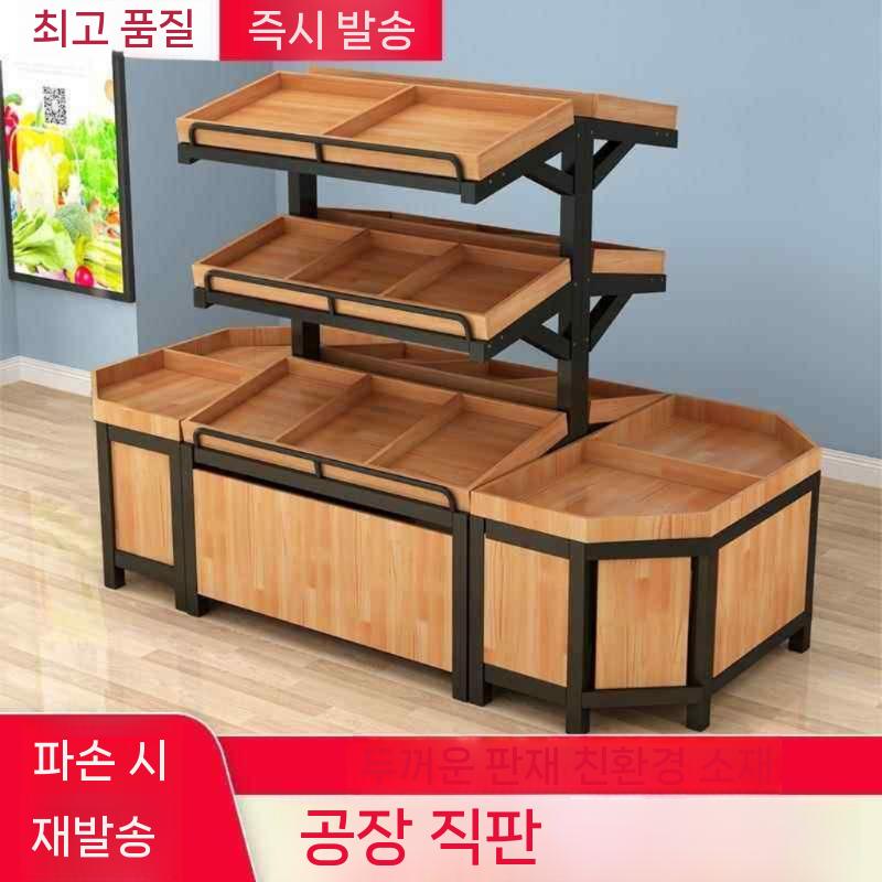 베이커리 진열대 매대 마트 전시대 우드 진열선반 과일 야채 2단 - 상세 이미지 4