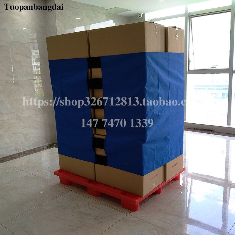 팔레트 고정벨트 밴딩 밴드 버클 화물 결속 스트랩 다회용 15 X 500cm - 상세 이미지 5
