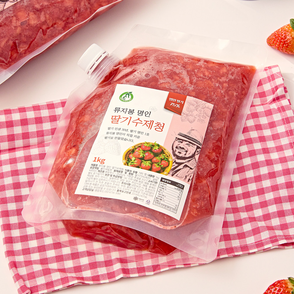 봉농원 류지봉 명인 딸기 수제청 국산딸기청 500g 1kg 3kg - 상세 이미지 3