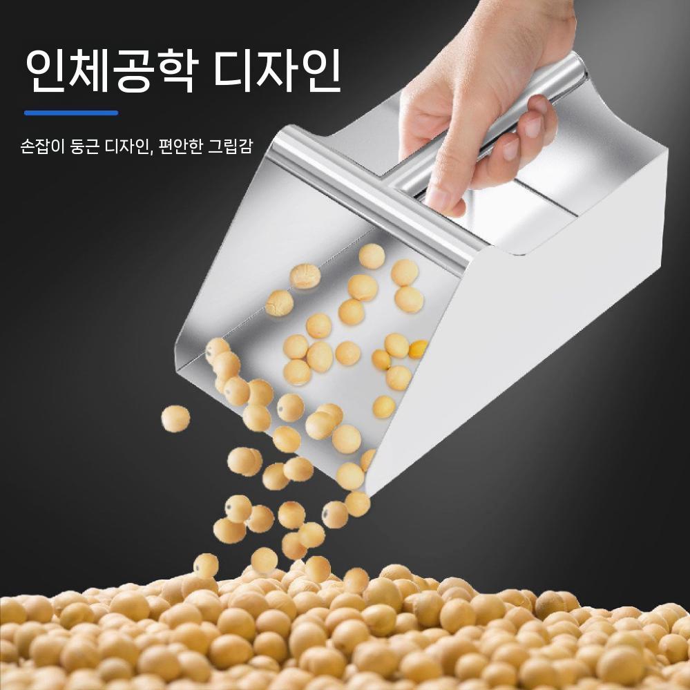 분말스쿱 곡물스쿱 스쿠프 손잡이 주걱 계량삽 대형 사각 너비 14.5CM - 상세 이미지 5