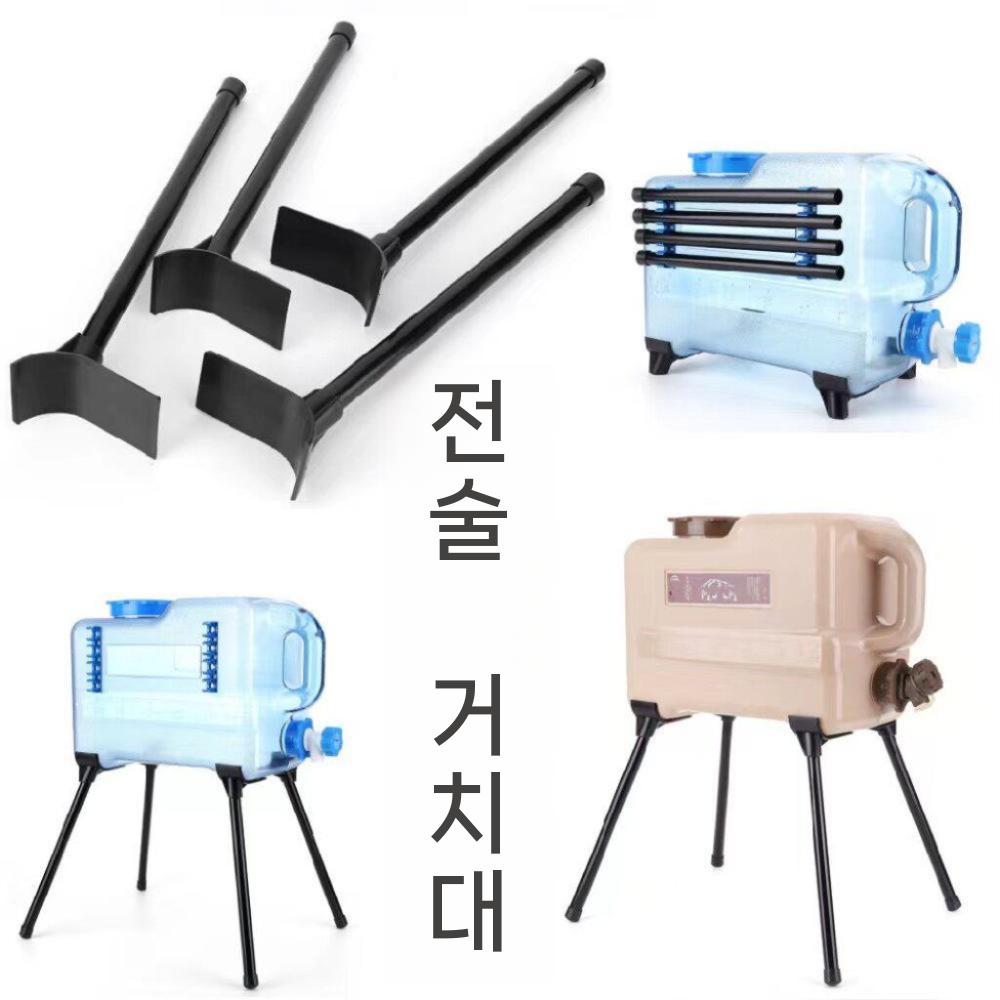 캠핑 물통 지지대 프레임 휴대용 대용량 워터탱크 - 상세 이미지 3