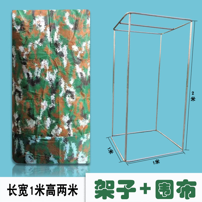 이동식샤워부스 이동식 간이 샤워실 펜션 캠핑장 가림막 돌고래 1x1x2m - 상세 이미지 3