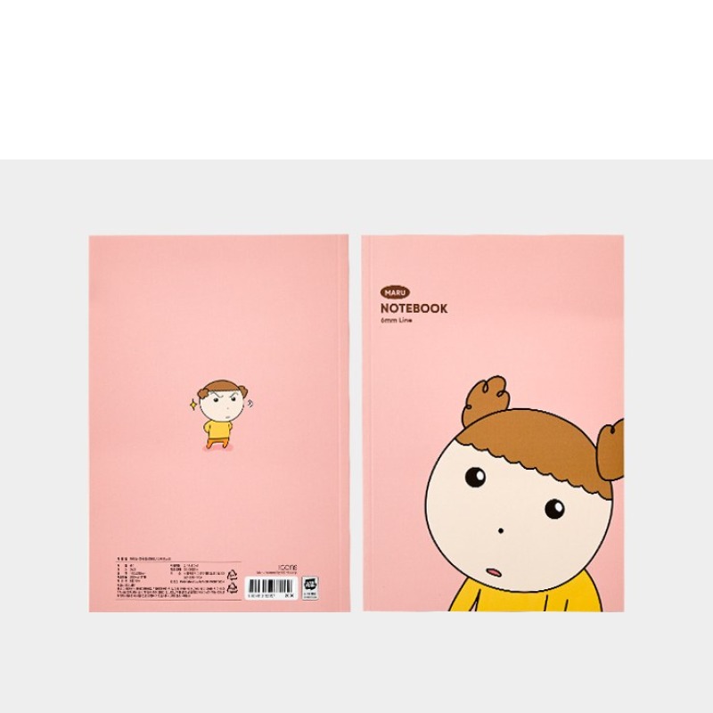 마루는강쥐 A5 제본 노트 귀여운 노트 6mm 24매 캐릭터 공책 일기장 쫑긋마루 이미지 7
