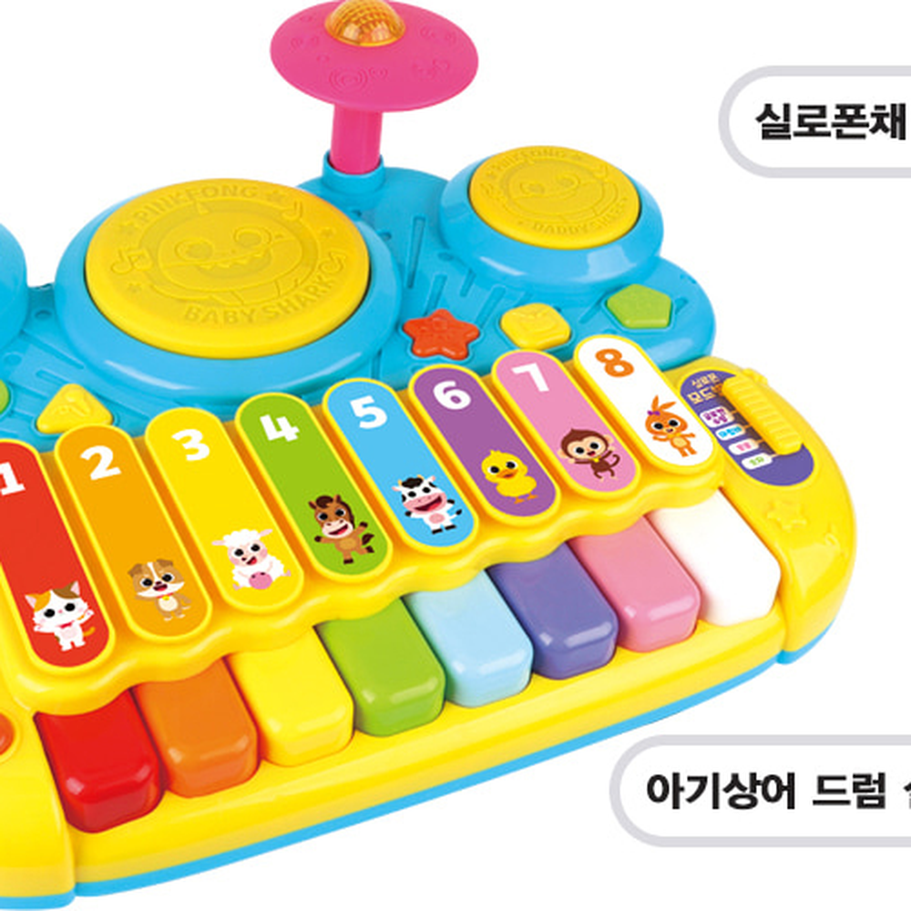 아기상어악기놀이실로폰피아노 드럼실로폰음악놀이드럼피아노 LED조명영아악기 3세이상 - 상세 이미지 4