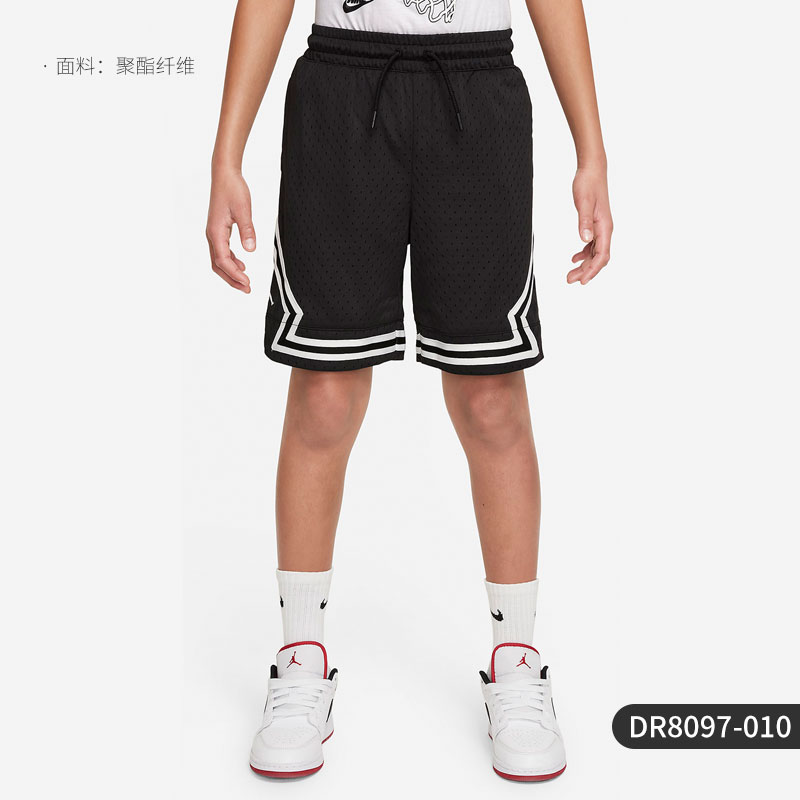 나이키 키즈