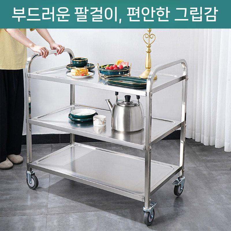 스텐카트 주방카트 식당 선반 업소용 운반카트 철제 소 이미지 6
