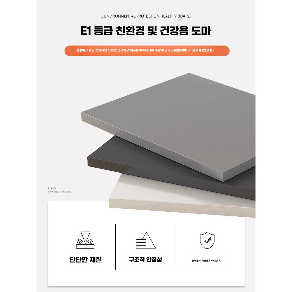 가위정리대 도구 철제 바퀴 보조 트레이 작업대 보관 E화이트 - 상세 이미지 5