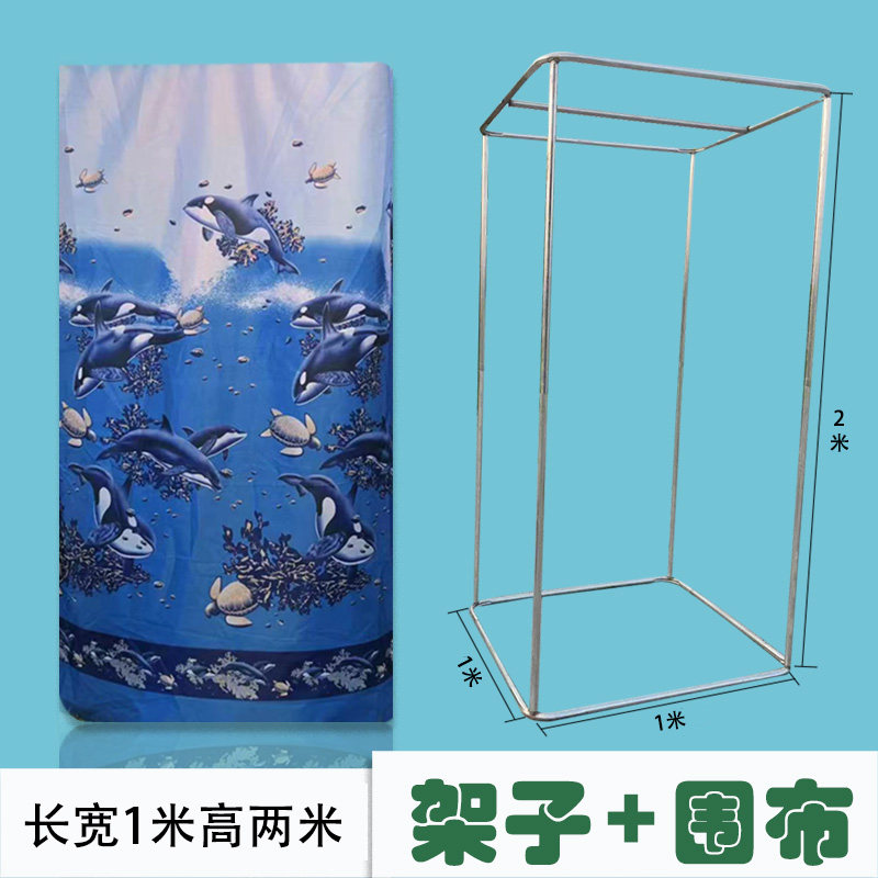 이동식샤워부스 이동식 간이 샤워실 펜션 캠핑장 가림막 돌고래 1x1x2m - 상세 이미지 2