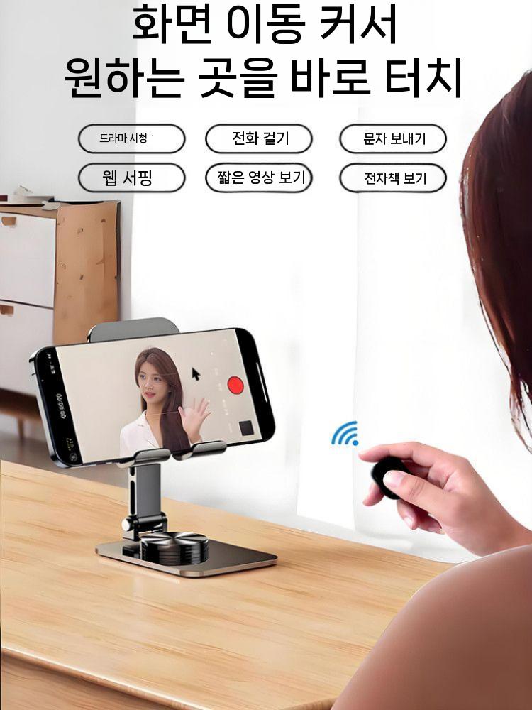 셀카리모컨 스마트폰 카메라 촬영 반지리모컨 영상촬영 블랙 - 상세 이미지 4
