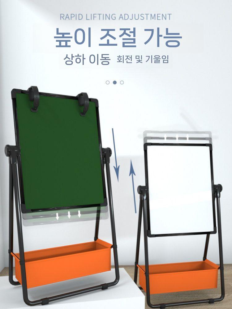 이동식 화이트보드 양면 보드판 접이식 거치대 스탠드 회의용 47X67CM - 상세 이미지 5