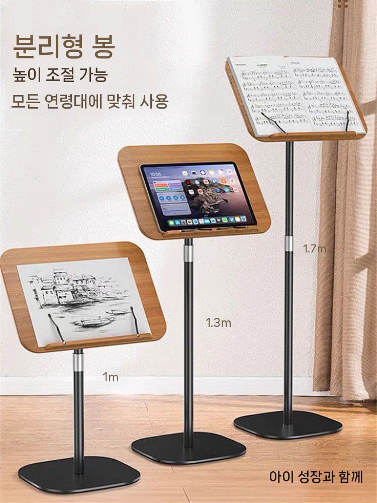원목 보면대 스탠드 악보대 거치대 높이조절 지휘자 연주회 50cm-90cm 이미지 6