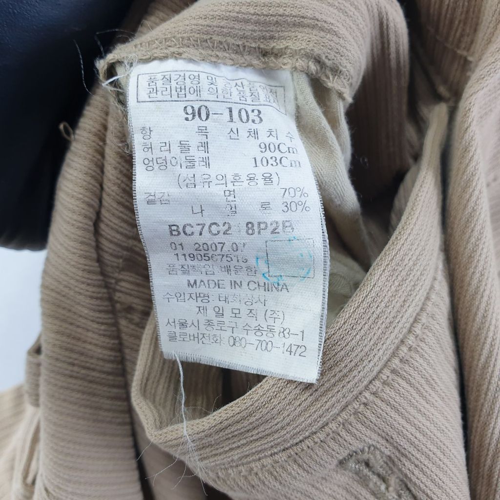 빈폴 베이지 남자 35인치 바지 O1892 이미지 7