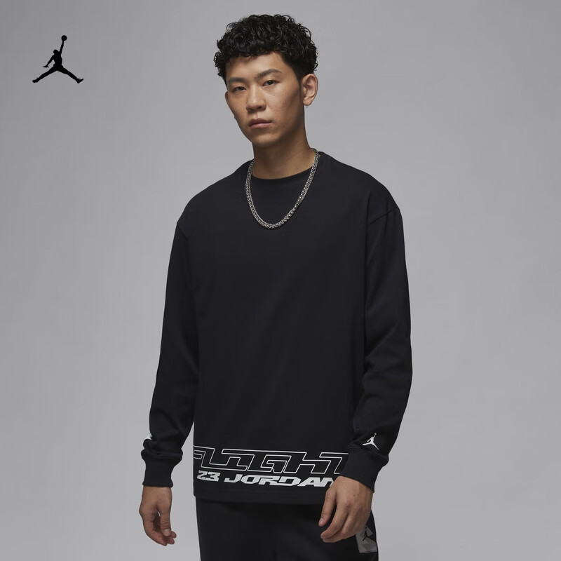 나이키 조던 MVP 85 롱슬리브 크루 FZ1972 01