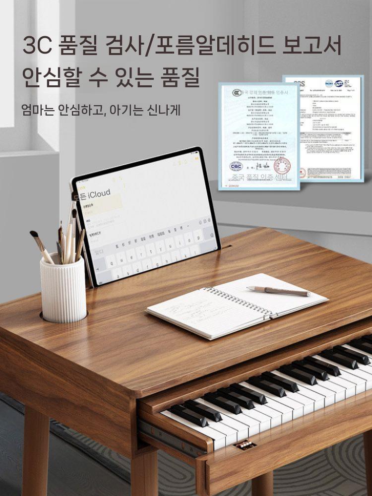 테이블 피아노 전자피아노 키보드 우드 서랍형 협탁 마호가니 - 상세 이미지 4