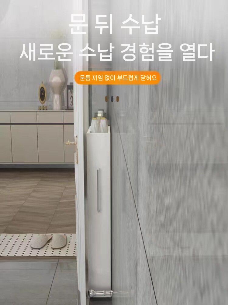 틈새 수납장 팬트리 냉장고 틈새장 키큰 선반 주방 그릇장 화이트 15cm 3단 1개 이미지 6