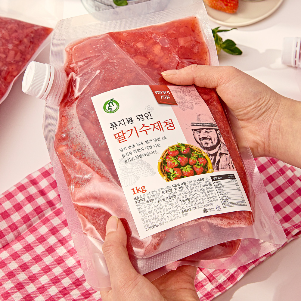 봉농원 류지봉 명인 딸기 수제청 국산딸기청 500g 1kg 3kg - 상세 이미지 2