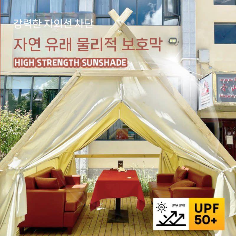 방갈로 텐트 돔텐트 대형 쉘터 그늘막 바베큐 아웃도어 캠핑 2x2m - 상세 이미지 4