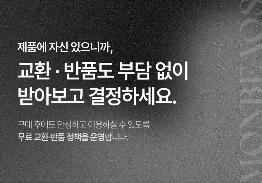 몽비오스 국산 냄새없는 양면 생선구이기 전기 멀티그릴 고등어구이 고기불판 판매처 상세 정보 이미지 4