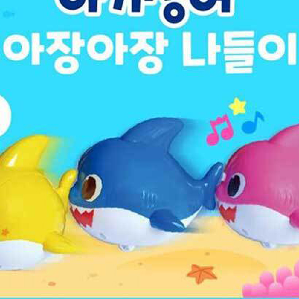상품 이미지 2