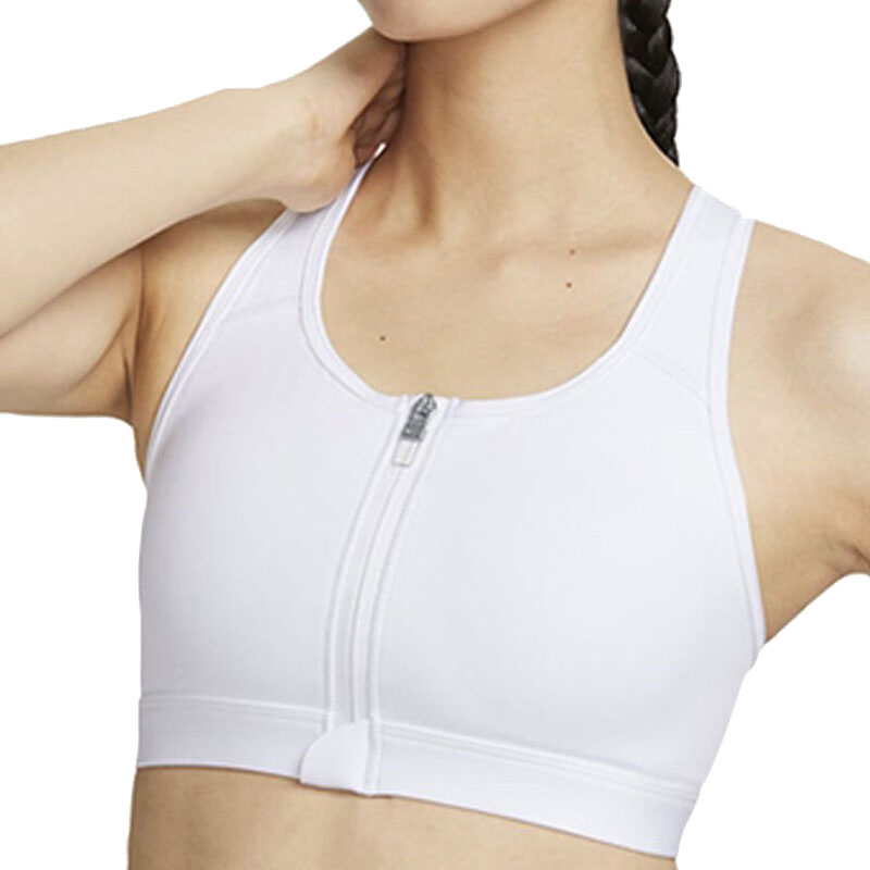 나이키 DF SWSH ZIP FRONT BRA 여성 브라