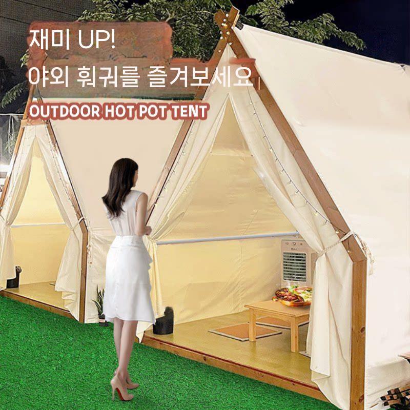 방갈로 텐트 돔텐트 대형 쉘터 그늘막 바베큐 아웃도어 캠핑 2x2m - 상세 이미지 5