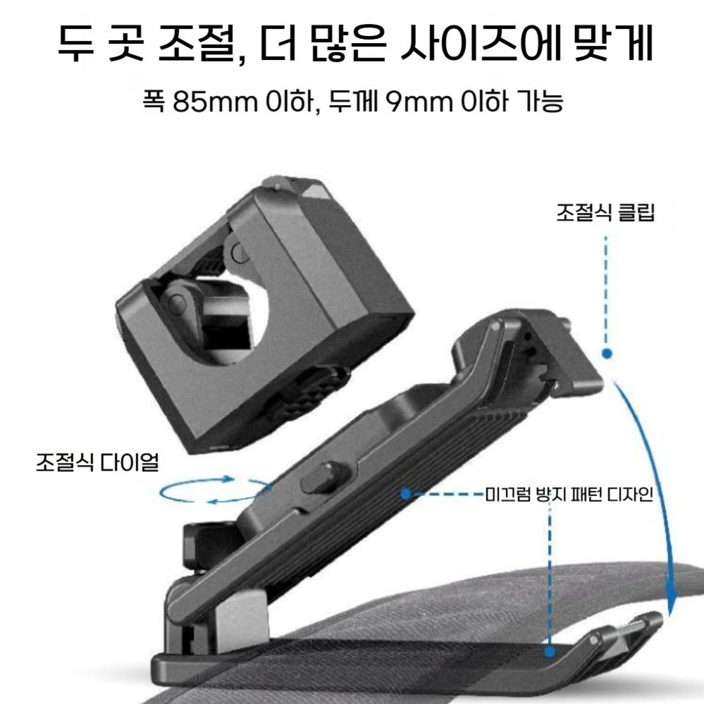 인스타360 X6 셀카봉 마그네틱 퀵 릴리즈 마운트 삼각대 거치대 - 상세 이미지 4