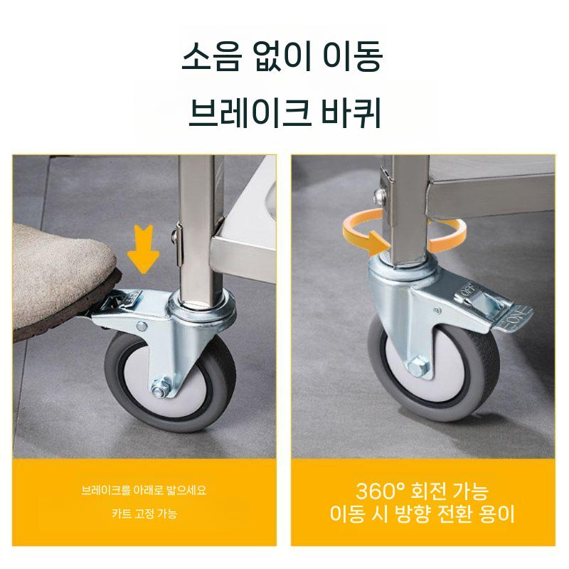 스텐카트 주방카트 식당 선반 업소용 운반카트 철제 소 이미지 7