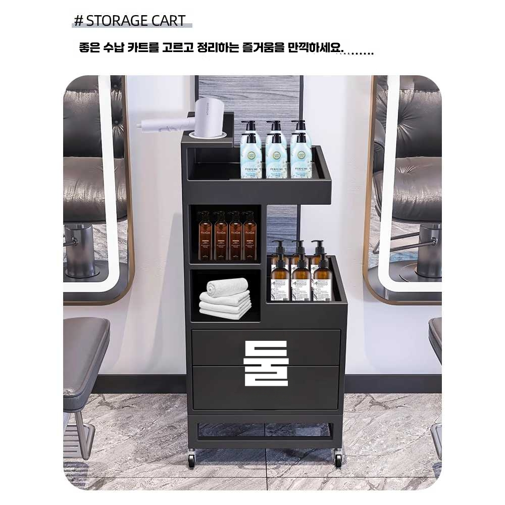 가위정리대 도구 철제 바퀴 보조 트레이 작업대 보관 E화이트 - 상세 이미지 2