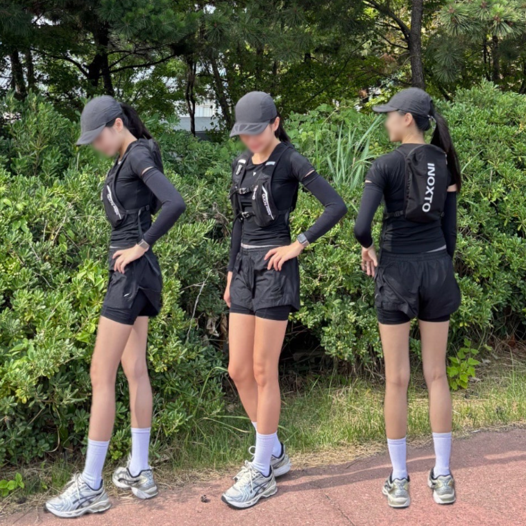 엠오나인 초경량 트레일 러닝조끼 베스트 마라톤조끼 조깅 트레킹 - 상품 이미지