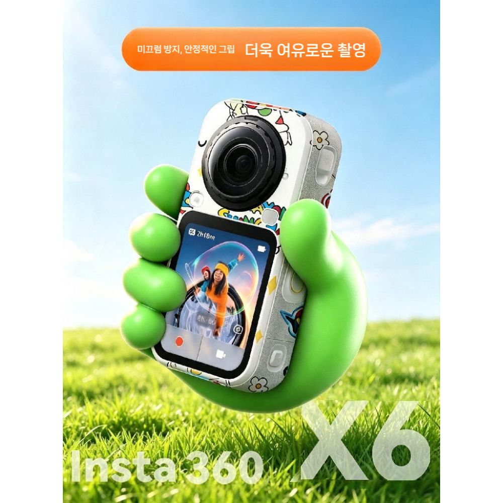 인스타360X6 바디 꾸미기 필름 스티커 파노라마 액션 카메라 보호 3M 커버 - 상세 이미지 2